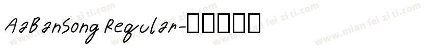 AaBanSong Reqular字体转换